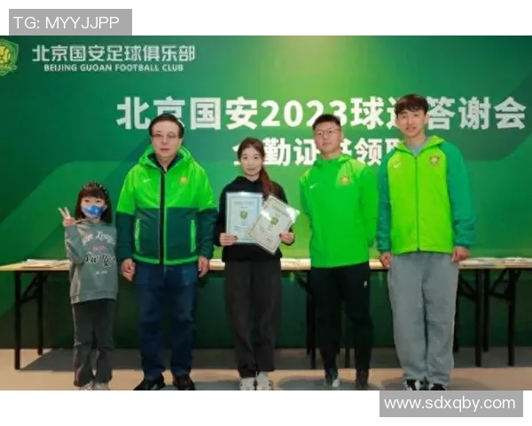 杨雪与足球明星的奇妙邂逅揭示了梦想与努力的真谛